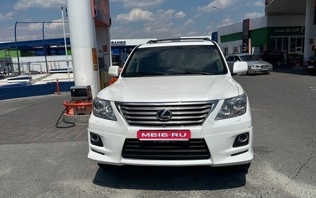 Lexus LX III, 2010 год, 4 300 000 рублей, 3 фотография