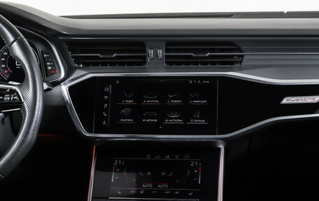 Audi A7, 2018 год, 5 249 000 рублей, 14 фотография