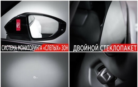 Audi A7, 2018 год, 5 249 000 рублей, 33 фотография