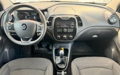 Renault Kaptur I рестайлинг, 2017 год, 1 349 000 рублей, 6 фотография
