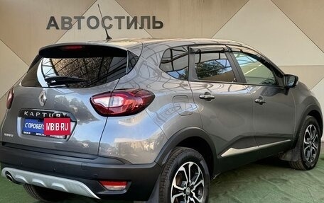 Renault Kaptur I рестайлинг, 2017 год, 1 349 000 рублей, 3 фотография