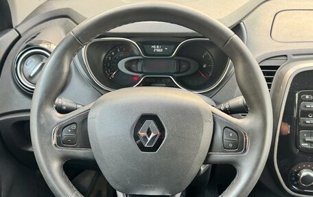 Renault Kaptur I рестайлинг, 2017 год, 1 349 000 рублей, 9 фотография