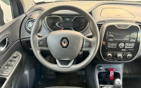 Renault Kaptur I рестайлинг, 2017 год, 1 349 000 рублей, 8 фотография