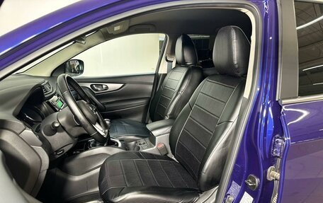 Nissan Qashqai, 2020 год, 2 292 400 рублей, 9 фотография