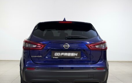 Nissan Qashqai, 2020 год, 2 292 400 рублей, 4 фотография