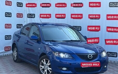 Mazda 3, 2006 год, 430 000 рублей, 3 фотография