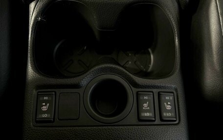 Nissan Qashqai, 2020 год, 2 292 400 рублей, 17 фотография