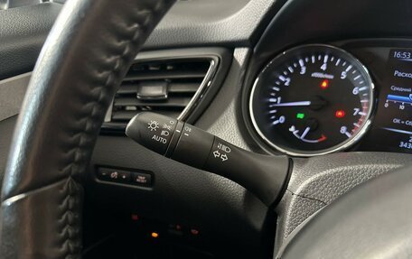 Nissan Qashqai, 2020 год, 2 292 400 рублей, 16 фотография