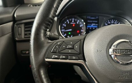 Nissan Qashqai, 2020 год, 2 292 400 рублей, 14 фотография
