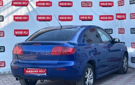 Mazda 3, 2006 год, 430 000 рублей, 4 фотография