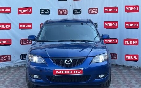 Mazda 3, 2006 год, 430 000 рублей, 2 фотография