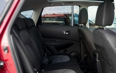 Nissan Qashqai, 2010 год, 927 000 рублей, 17 фотография