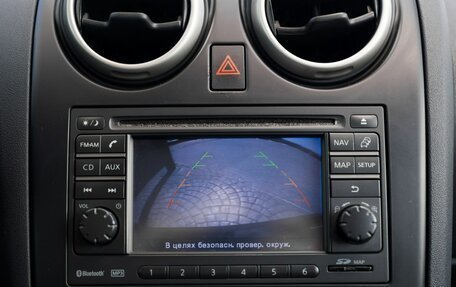 Nissan Qashqai, 2010 год, 927 000 рублей, 20 фотография