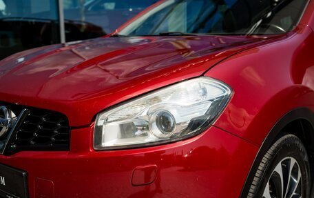 Nissan Qashqai, 2010 год, 927 000 рублей, 26 фотография