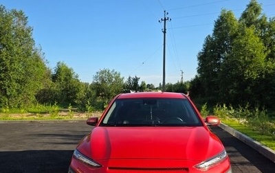 Hyundai Kona I, 2019 год, 2 150 000 рублей, 1 фотография