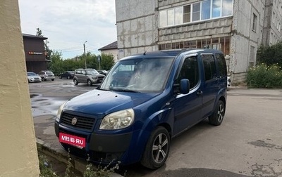 Fiat Doblo I, 2010 год, 220 000 рублей, 1 фотография