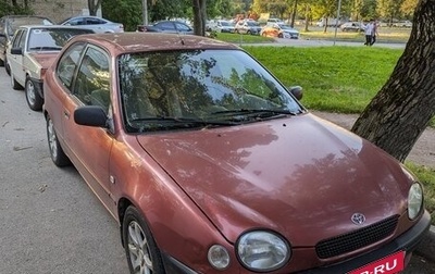 Toyota Corolla, 1999 год, 350 000 рублей, 1 фотография