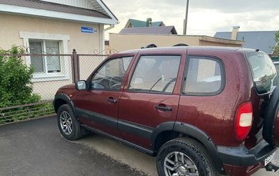 Chevrolet Niva I рестайлинг, 2004 год, 350 000 рублей, 1 фотография