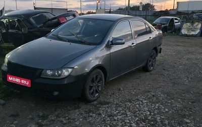 Lifan Solano I (630) рестайлинг, 2012 год, 155 000 рублей, 1 фотография