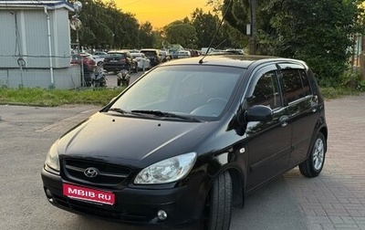 Hyundai Getz I рестайлинг, 2008 год, 465 000 рублей, 1 фотография