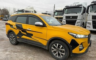 Chery Tiggo 7 Pro, 2023 год, 1 371 800 рублей, 1 фотография