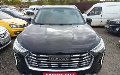 Haval Jolion, 2022 год, 1 450 000 рублей, 1 фотография