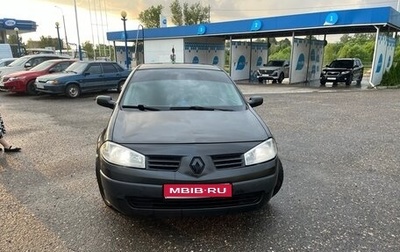 Renault Megane II, 2005 год, 290 000 рублей, 1 фотография