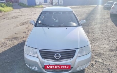 Nissan Almera Classic, 2007 год, 460 000 рублей, 1 фотография