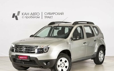 Renault Duster I рестайлинг, 2014 год, 1 192 800 рублей, 1 фотография