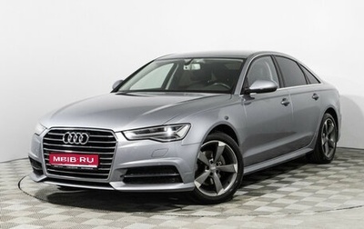 Audi A6, 2017 год, 2 649 700 рублей, 1 фотография