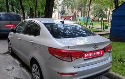 KIA Rio III рестайлинг, 2017 год, 1 060 000 рублей, 1 фотография