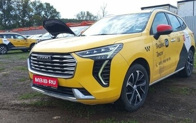 Haval Jolion, 2022 год, 898 868 рублей, 1 фотография