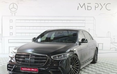 Mercedes-Benz S-Класс, 2021 год, 11 800 000 рублей, 1 фотография