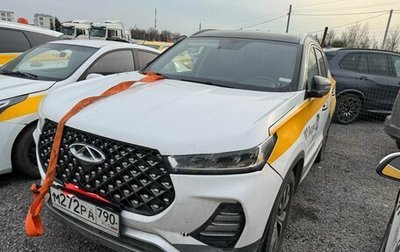 Chery Tiggo 7 Pro, 2023 год, 1 221 700 рублей, 1 фотография