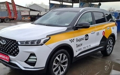 Chery Tiggo 7 Pro, 2023 год, 1 263 500 рублей, 1 фотография