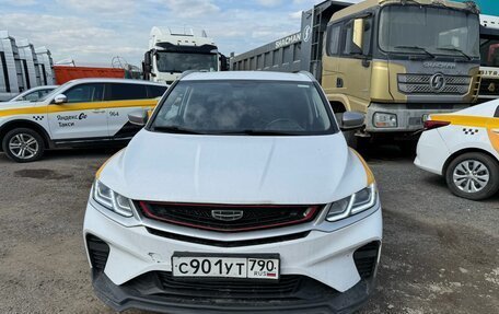 Geely Coolray I, 2023 год, 1 304 350 рублей, 1 фотография