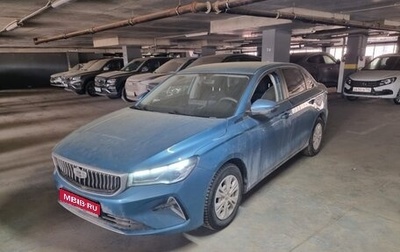 Geely Emgrand, 2023 год, 1 330 000 рублей, 1 фотография