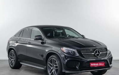 Mercedes-Benz GLE Coupe, 2018 год, 5 595 000 рублей, 1 фотография