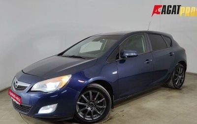 Opel Astra H, 2010 год, 540 000 рублей, 1 фотография