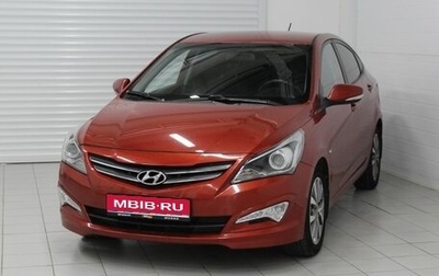 Hyundai Solaris II рестайлинг, 2015 год, 850 000 рублей, 1 фотография