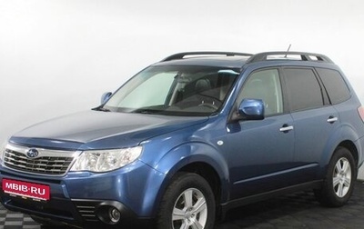 Subaru Forester, 2008 год, 925 000 рублей, 1 фотография