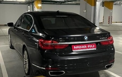 BMW 7 серия, 2016 год, 3 350 000 рублей, 1 фотография