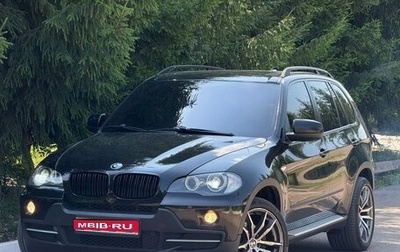 BMW X5, 2008 год, 1 150 000 рублей, 1 фотография