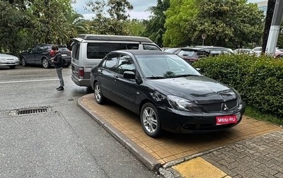 Mitsubishi Lancer IX, 2006 год, 555 000 рублей, 1 фотография