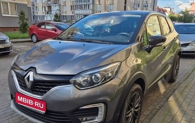 Renault Kaptur I рестайлинг, 2017 год, 1 300 000 рублей, 1 фотография