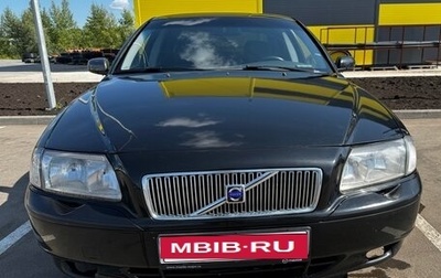 Volvo S80 II рестайлинг 2, 2006 год, 600 000 рублей, 1 фотография
