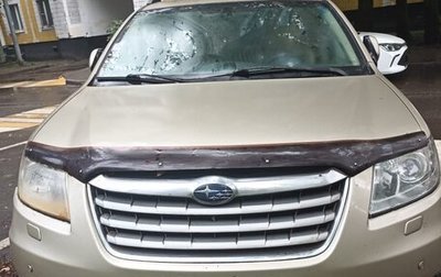 Subaru Tribeca I рестайлинг, 2008 год, 850 000 рублей, 1 фотография