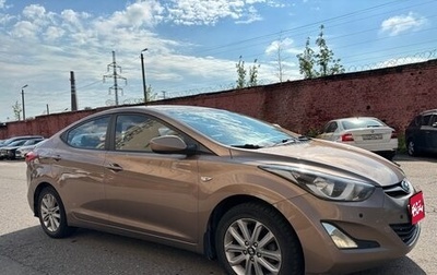 Hyundai Elantra V, 2015 год, 1 290 000 рублей, 1 фотография