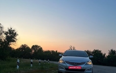 Hyundai Solaris II рестайлинг, 2015 год, 800 000 рублей, 1 фотография