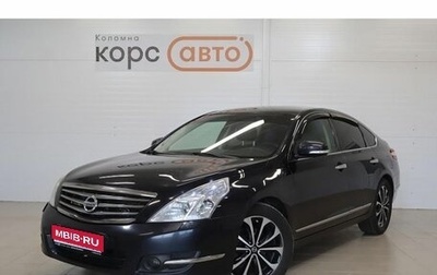 Nissan Teana, 2011 год, 875 000 рублей, 1 фотография